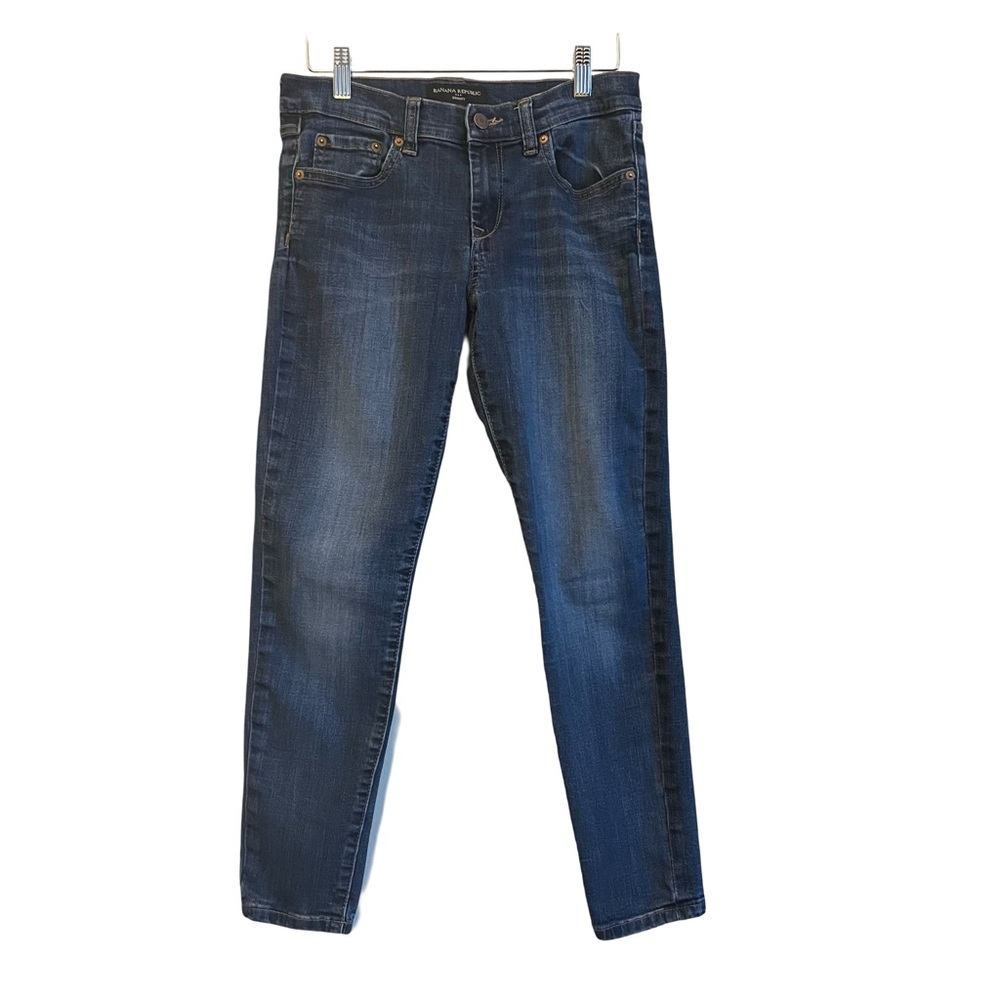 Women’s Banana Republic Size 2P Skinny Jeans